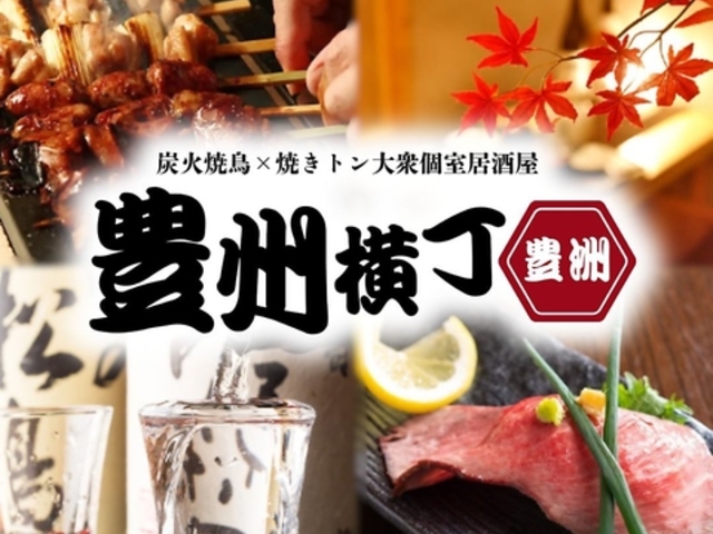 �S260�Ȍ������@���E�C�N�E��  3H�H�׈��ݕ���@�L�F���� �̎ʐ^1