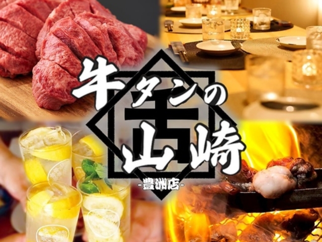 �������� �i���\ �L�F�����N���ƒY�ΏĂ��� ���^���̎R�� �L�F�X�̎ʐ^1