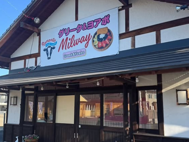 �~���E�F�C����X�̎ʐ^1