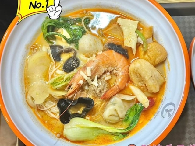 ��Ö�煓��̎ʐ^1