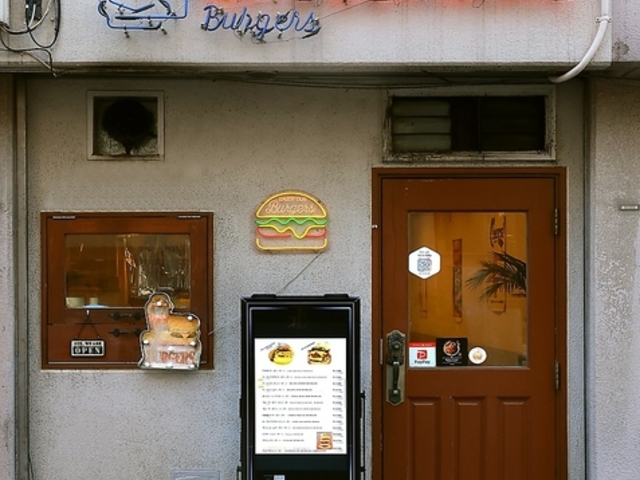 Golden Gate Burger �S�[���f���Q�[�g�o�[�K�[�̎ʐ^1