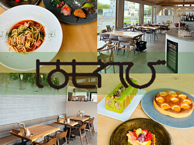 �͂���уJ�t�F�̎ʐ^1