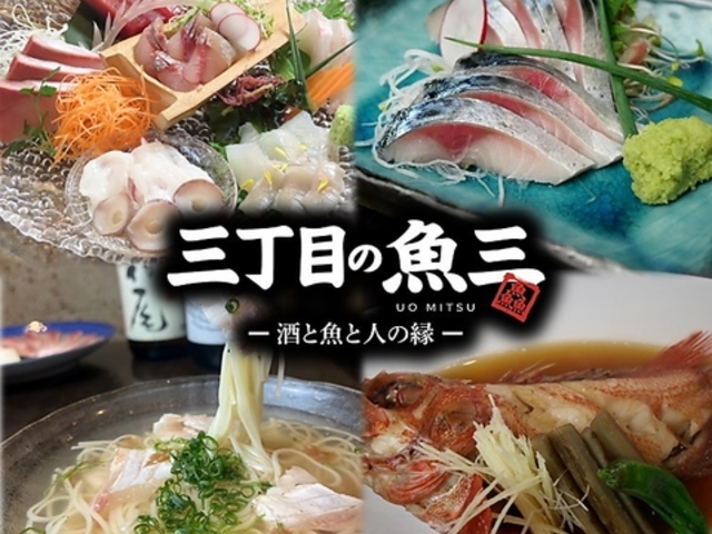 �O���ڂ̋��O�̎ʐ^1