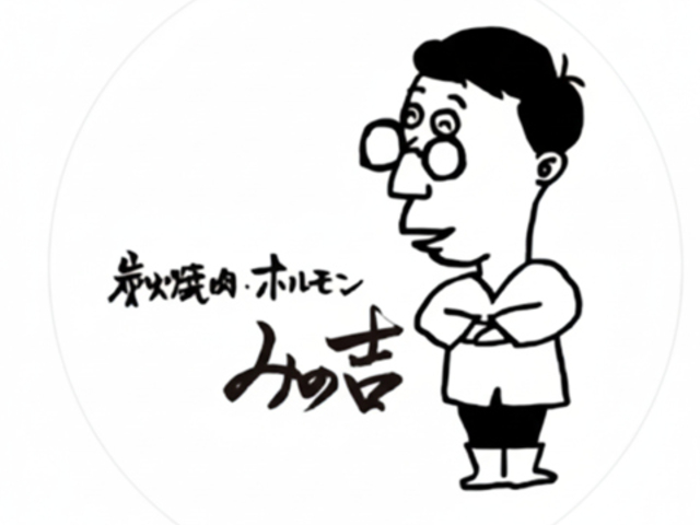 �Y�Ώē��E�z������ �݂̋g�̎ʐ^1