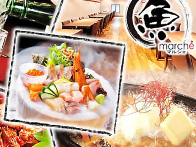 ���}���V�F�@�Q���X�̎ʐ^1