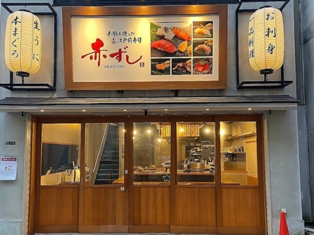 �Ԑ|���g�����{�i�]�ˑO���i�@�Ԃ����̎ʐ^1