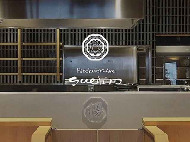 �ЂƂ����g�� �����A ��蒬�̎ʐ^1