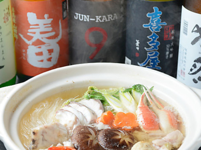 ����Dining�Ζ��̎ʐ^1