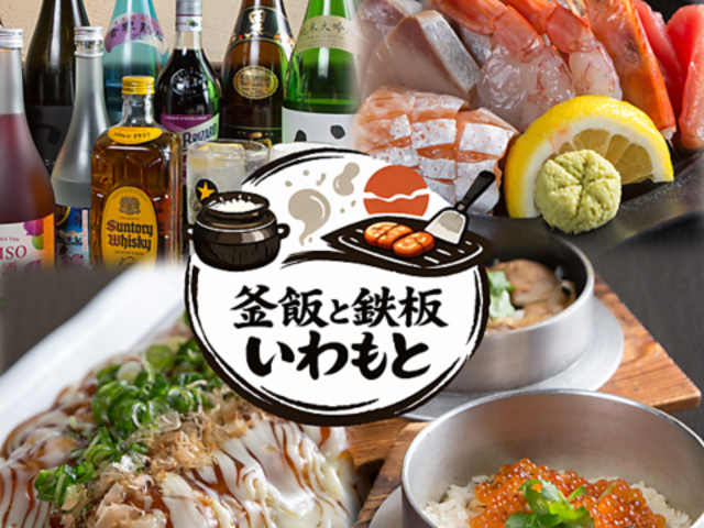 ���тƓS������Ƃ̎ʐ^1