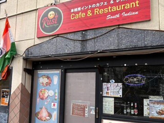 ���V �C���h�r�����j �\���s��X�̎ʐ^1