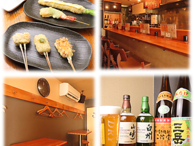 ���g�� �����̎ʐ^1