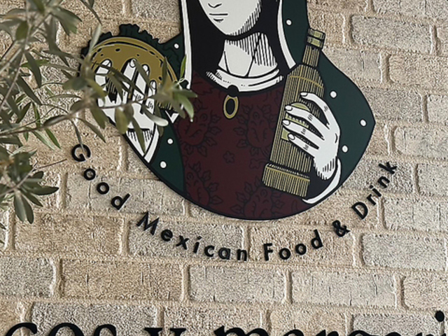 tacos y margarita�̎ʐ^1