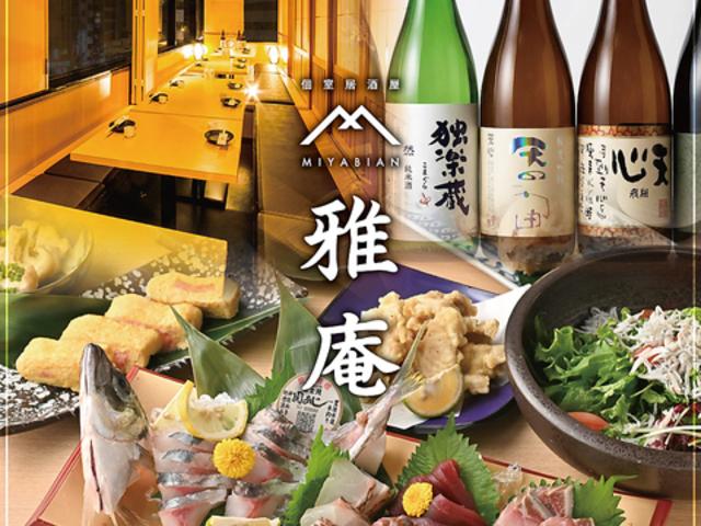 ��B���������ƊC�N�@�S�Ȍ��������@���-miyabian-���q�w�O�X�̎ʐ^1