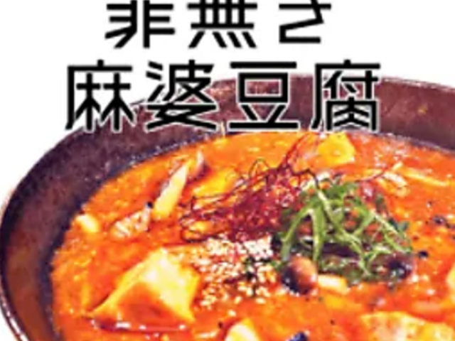 �ߖ������k���� �O�c�X�̎ʐ^1