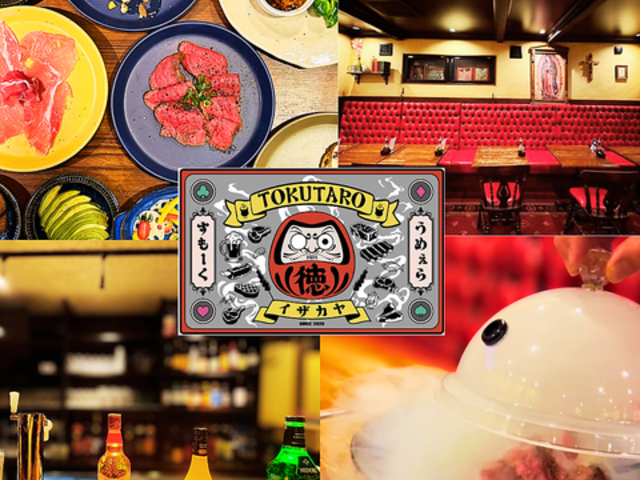 ���������@TOKUTARO�i�Ƃ�����j�ĒÓX�̎ʐ^1