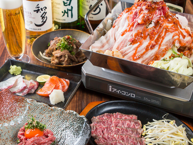 ����Ƃ��Ƃ��Ղ��̎ʐ^1