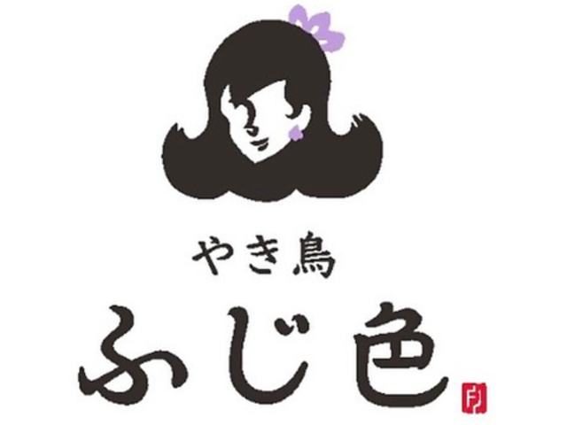 �₫���ӂ��F�̎ʐ^1