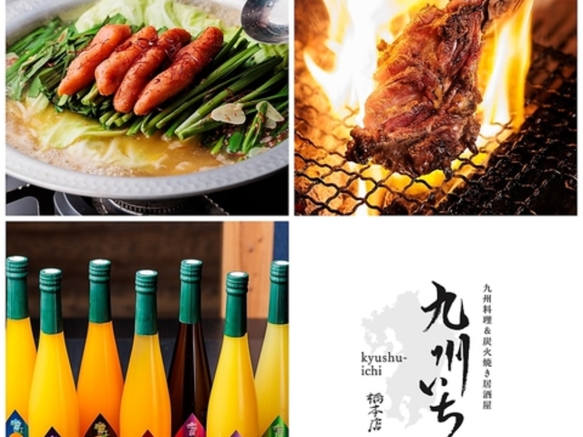 ��B���� �t��{�X�̎ʐ^1