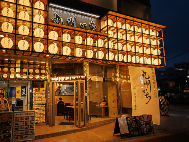 ��B���� �t��{�X�̎ʐ^1