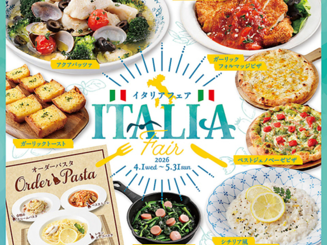 �_�˃N�b�N�E���[���h�r���b�t�F �A�[�o�����[���V�{�����X�̎ʐ^1