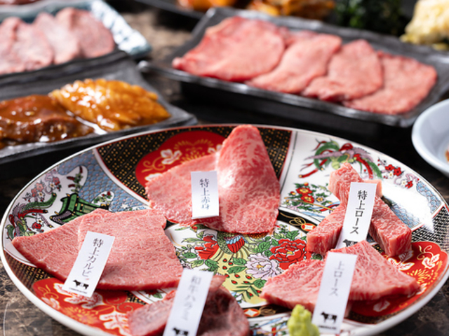 �O�� �ē� ��8�̎ʐ^1