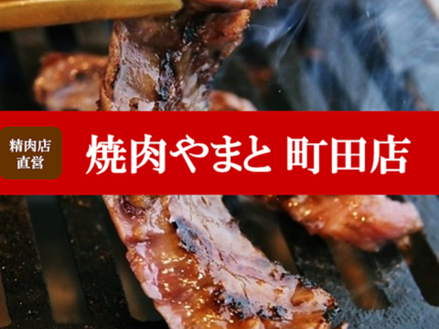 �ē���܂� ���c�X�̎ʐ^1