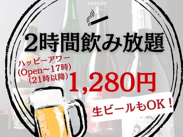 �y�S�ȋi���\�z3���Ԉ��ݕ��� �g���}�� �������� ��z�X�̎ʐ^1