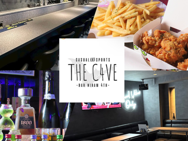 THE CAVE -BAR NIRAM 4th-�̎ʐ^1