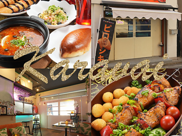 karavai �J�����C�̎ʐ^1