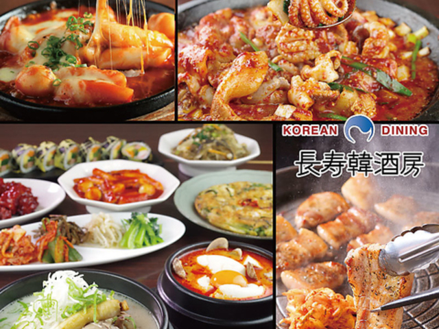 KOREAN DINING �����؎�[ �Óc���X�̎ʐ^1