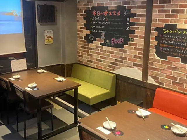 �_�C�j���O�o�[���̎ʐ^1