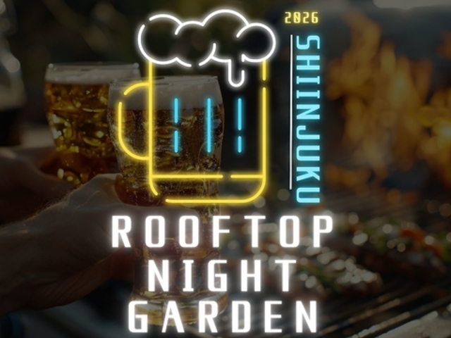 �V�h�r�A�K�[�f�� Rooftop Night Garden �V�h�X�̎ʐ^1