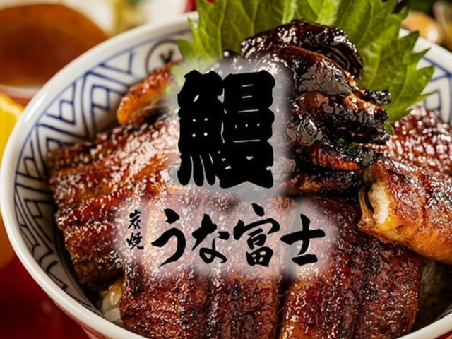 �Y�� ���ȕx�m �_�y��X�̎ʐ^1