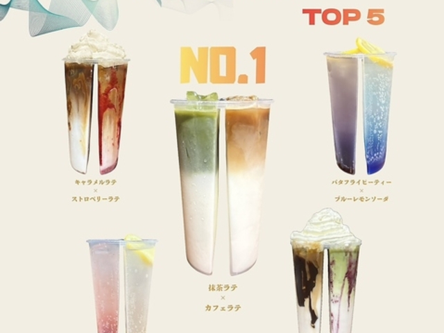 FLAT NOTE COFFEE (�t���b�g�m�[�g�R�[�q�[)�̎ʐ^1