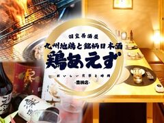 ��B�n�{�Ɩ������{�� �������� �i���� �{������ �L�F�X�̎ʐ^1