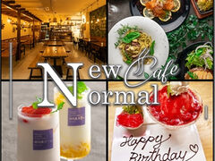 New Normal Cafe �����X�̎ʐ^1