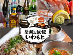 ���тƓS������Ƃ̎ʐ^1