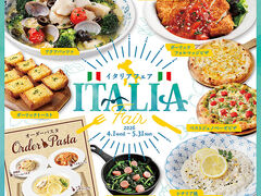 �_�˃N�b�N�E���[���h�r���b�t�F �A�[�o�����[���V�{�����X�̎ʐ^1