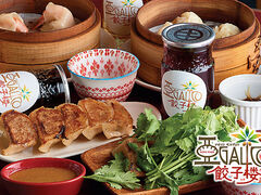 �A�K���R�L�q�O �X���X�̎ʐ^1