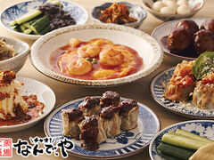 ��O���� �`���I�I�@�Ȃ�ŁA�� ����J�t�H�[�g�^���[�̎ʐ^1