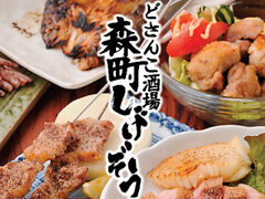 �X�����������@����J�X�̎ʐ^1