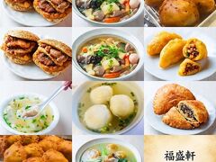 �������̎ʐ^1