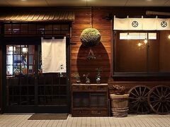 �ׂ��҂�̎ʐ^1