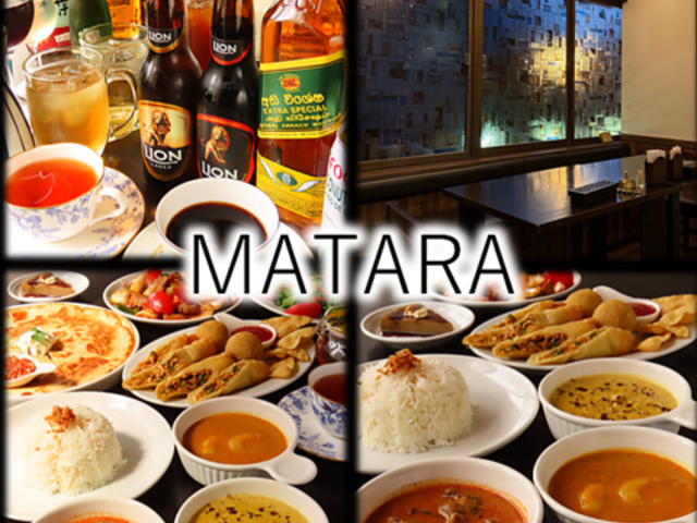 MATARA �}�[�^���̎ʐ^1