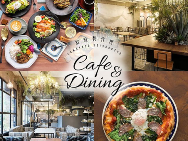 �F�����쏊Cafe&Dining�����̎ʐ^1