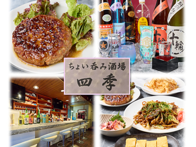 ���傢�ۂݎ���l�G�̎ʐ^1