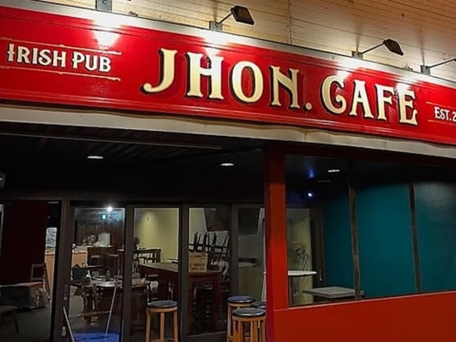 Irish pub jhon cafe �W�����J�t�F�̎ʐ^1