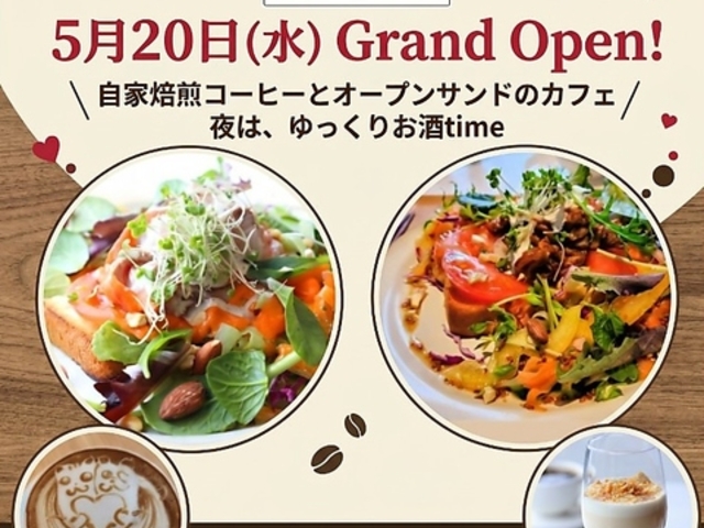 Givers Cafe �M�o�[�Y�J�t�F�̎ʐ^1