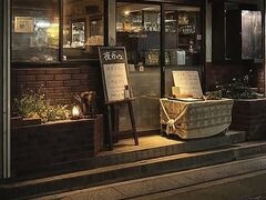 Art Cafe ZEN �A�[�g�J�t�F�[���̎ʐ^1