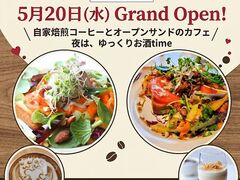 Givers Cafe ギバーズカフェの写真1